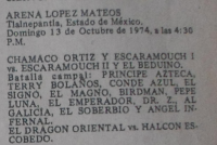 source: http://thecubsfan.com/cmll/images/cards/ByL/19741013lopezmateos.png