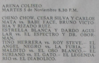 source: http://thecubsfan.com/cmll/images/cards/ByL/19741103coliseo.png
