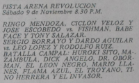 source: http://thecubsfan.com/cmll/images/cards/ByL/19741109pista.png