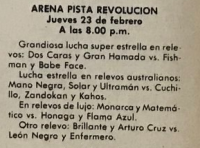 source: https://luchadb.com/posters/uploads/2026041302/20260413_16.png