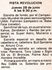 source: https://luchadb.com/posters/uploads/2026041302/20260413_14.png