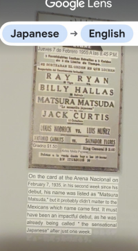 source: http://luchadb.com/posters/uploads/R-20251118-5/IMG-20251115-WA0064.jpg