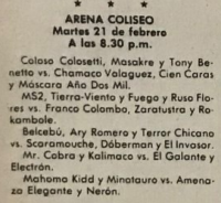 source: https://luchadb.com/posters/uploads/2026041302/20260413_08.png