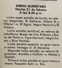 source: https://luchadb.com/posters/uploads/2026041302/20260413_06.png