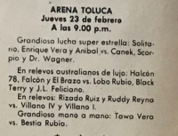 source: https://luchadb.com/posters/uploads/2026041302/20260413_15.png