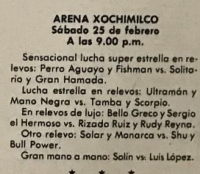 source: https://luchadb.com/posters/uploads/2026041303/20260413_02.png