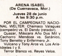 source: https://luchadb.com/posters/uploads/2026041302/20260413_12.png