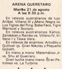 source: https://luchadb.com/posters/uploads/2026041302/20260413_08.png