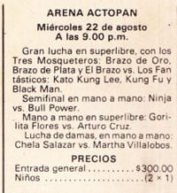 source: https://luchadb.com/posters/uploads/2026041302/20260413_12.png