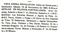 source: http://luchadb.com/posters/uploads/19841109%20-%20ARENA_1468%20%28Rob%29.pdf.extracted_images/02.png