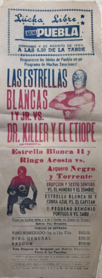 source: http://luchadb.com/posters/uploads/2026051403/20260514_04.png
