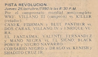 source: https://luchadb.com/posters/uploads/20250421A/68069c8f2aecf.png