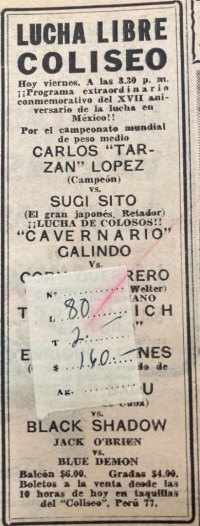 source: http://luchadb.com/posters/uploads/Rob_2026031303/Rob_2026031303_04.png