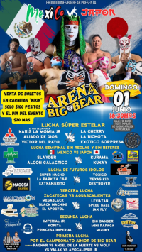 source: https://luchadb.com/posters/uploads/20250522/682fb5a2ec3c7.png