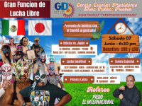 source: https://luchadb.com/posters/uploads/20250530/6839322dc4895.png