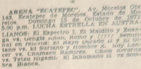 source: https://luchadb.com/posters/uploads/19720902ARENA_0738/09.png