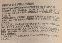 source: http://luchadb.com/posters/uploads/19841228%20-%20BYL_1671%20%28Rob%29.pdf.extracted_images/12.png