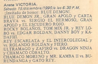 source: http://luchadb.com/posters/uploads/19901214%20-%20BYL_1976%20%28Rob%29.pdf.extracted_images/14.png