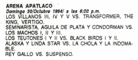 source: http://luchadb.com/posters/uploads/19941028%20-%20BYL_2173%20%28Rob%29.pdf.extracted_images/18.png