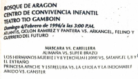 source: http://luchadb.com/posters/uploads/19960202%20-%20BYL_2238%20%28Rob%29.pdf.extracted_images/28.png