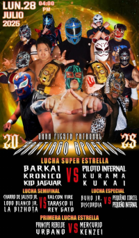source: http://luchadb.com/posters/uploads/20250727D/6886e76b140b5.png