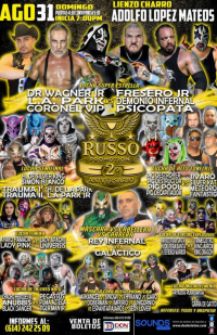 source: http://luchadb.com/posters/uploads/20250804A/6890b161dee13.png