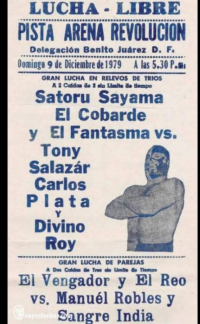 source: http://luchadb.com/posters/uploads/rob/19791209%20pista.png