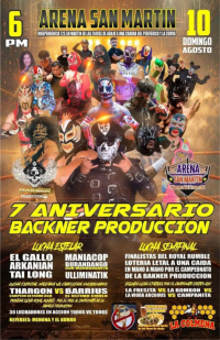 source: http://luchadb.com/posters/uploads/20250809A/6897e1a7745c8.png