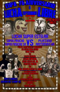 source: http://luchadb.com/posters/uploads/20250828D/68b087dde1bb9.png