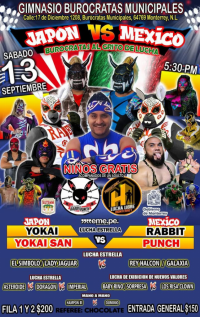 source: http://luchadb.com/posters/uploads/20250910A/68c1b691db7c6.png