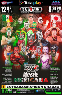 source: http://luchadb.com/posters/uploads/20250911A/68c2efab6aa83.png