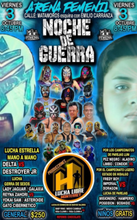 source: http://luchadb.com/posters/uploads/20250930A/68dbd38a318d9.png