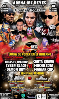 source: http://luchadb.com/posters/uploads/20251002A/68df4dc0eff68.png