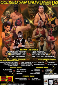 source: http://luchadb.com/posters/uploads/20251002B/68df4e6938437.png