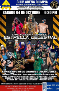 source: http://luchadb.com/posters/uploads/20251005A/68e2a3bc423c6.png