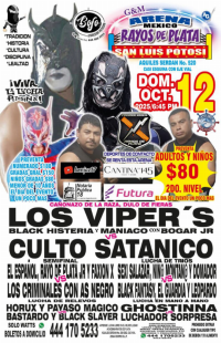 source: http://luchadb.com/posters/uploads/20251006A/68e47948536a9.png