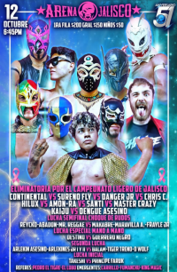 source: http://luchadb.com/posters/uploads/20251008A/68e70f02d2de9.png