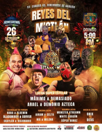 source: http://luchadb.com/posters/uploads/20251009A/68e7c2fd1d38e.png