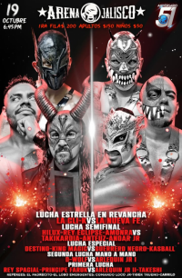 source: http://luchadb.com/posters/uploads/20251016A/68f18ca52cecc.png