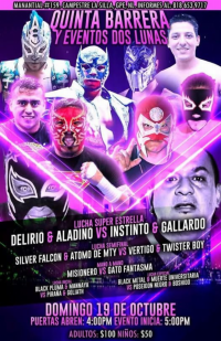source: http://luchadb.com/posters/uploads/20251019A/68f580cd84f93.png