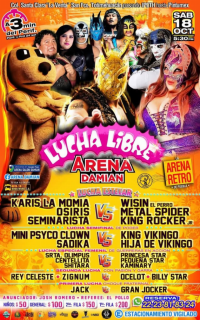 source: http://luchadb.com/posters/uploads/20251019A/68f597593e964.png