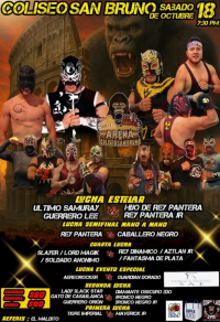 source: http://luchadb.com/posters/uploads/20251019B/68f597c652e14.png