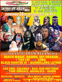 source: http://luchadb.com/posters/uploads/20251022A/68f8de77dd593.png