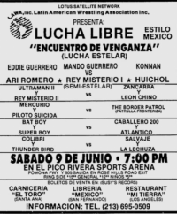 source: http://luchadb.com/posters/uploads/20251028R/1990%20WhatsApp%20Image%202025-10-29%20at%205.26.38%20PM%20%284%29.jpeg