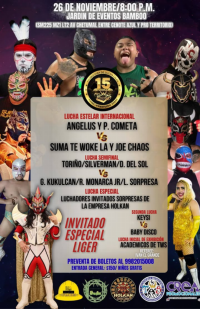 source: http://luchadb.com/posters/uploads/20251123A/69234c668d0b5.png