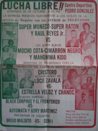 source: http://luchadb.com/posters/uploads/R_20251124-05/FB_IMG_1763501731144.jpg