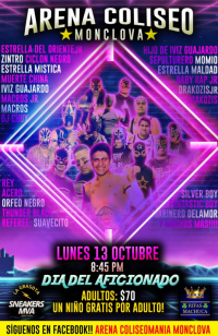 source: http://luchadb.com/posters/uploads/20251213A/20251213_12.png