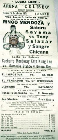 source: http://luchadb.com/posters/uploads/Rob_20251218A/Rob_20251218A_07.png