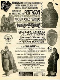 source: http://luchadb.com/posters/uploads/Rob_20251218H/Rob_20251218H_06.png