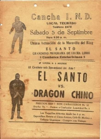 source: http://luchadb.com/posters/uploads/Rob_20251218H/Rob_20251218H_19.png